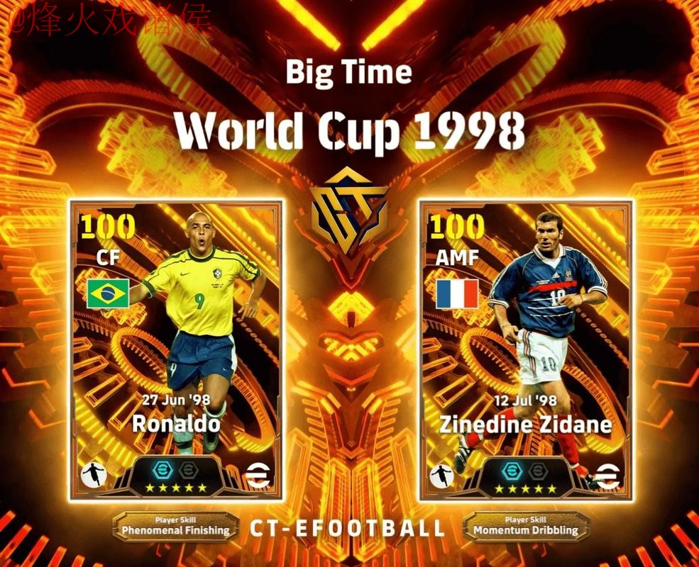 2026世界杯外围APP最佳 2026世界杯外围APP最佳